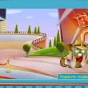 ���� ~����~, ������������, 24 ���� - ��������� 30 �������� 2011 � ������ ���������� ����