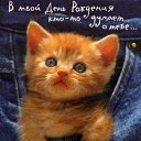 ���� ����. ��������� �� ��!, ������, 72 ���� - ��������� 30 ������ 2011 � ������ ���������