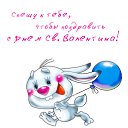 ���� .::Hippy_cat::., ������, 36 ��� - ��������� 31 ������ 2012 � ������ ����� ������� ���������