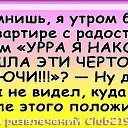 ���� �����, ������, 49 ��� - ��������� 27 ������ 2012 � ������ ���������