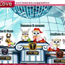 ���� ����, ���������, 51 ��� - ��������� 21 ������ 2011 � ������ �PetLove�