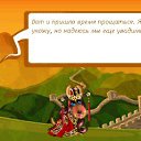 ���� ����� (Off), �������, 45 ��� - ��������� 30 ���� 2011 � ������ ������������ ���� �� ����������