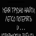 ���� ���, �����-���������, 47 ��� - ��������� 6 ������ 2011