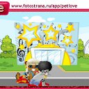  , , 58  -  13  2010   PetLove