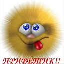 ���� ������, �������, 62 ���� - ��������� 18 ��� 2012 � ������ �������