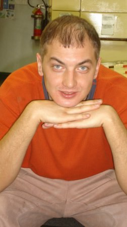 ���������, �����������