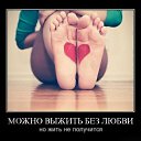 ���� ~Ann&ramosh~, ���������� - ��������� 2 ������� 2009 � ������ ���������