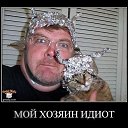 ���� �������, ��������, 50 ��� - ��������� 14 ������ 2012 � ������ ���� ����������