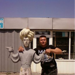 ���� ������, ���������, 44 ���� - ��������� 9 ������� 2012