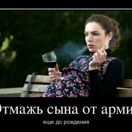 ���� �����, ���������, 44 ���� - ��������� 2 ����� 2012