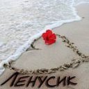 ���� �����, ����������, 36 ��� - ��������� 17 ������ 2011