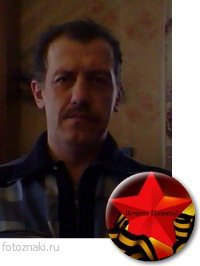 ���� �������, �����������, 57 ��� - ��������� 11 ���� 2013