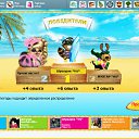  ***Primavera***,  -  27  2011   0  