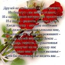  ,  -  13  2013    