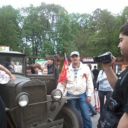 ���� ������, ������, 66 ��� - ��������� 4 ������� 2013