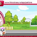 ���� �������, ������, 24 ���� - ��������� 29 ������ 2011 � ������ �PetLove�