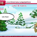 ���� ����, ������, 38 ��� - ��������� 2 ������ 2011 � ������ �PetLove�