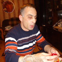 ����, ������, 53 ����