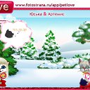 ���� ���, �������, 26 ��� - ��������� 11 ������� 2011 � ������ �PetLove�