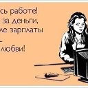 ���� ��������� ����������, ���������, 71 ��� - ��������� 30 ������ 2012 � ������ ���� ����������