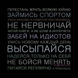 ���� ���������, �����, 46 ��� - ��������� 9 ����� 2012