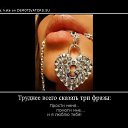 ���� ���, ��������� - ��������� 21 ������ 2012 � ������ �....)))�
