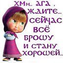 ���� �����, �����������, 53 ���� - ��������� 28 ������� 2012 � ������ ���������