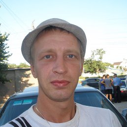 �����, �����������, 45 ���