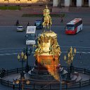 ���� ������, ������, 45 ��� - ��������� 20 ������� 2009 � ������ ����_2009�