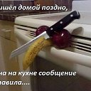 ���� Antuan, ������, 51 ��� - ��������� 16 ���� 2013 � ������ �)))))))))))))))�