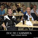���� ��������, �������, 64 ���� - ��������� 5 ����� 2010 � ������ ��������������