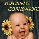 ���� ��������, ���! - ��������� 21 ���� 2013 � ������ ���� ����������