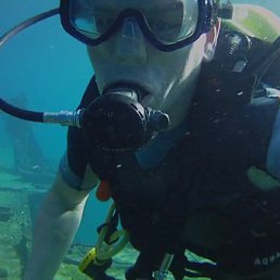 �����, 53 ����, ���������