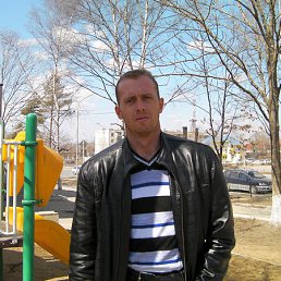 ������ ������, �����������, 44 ����