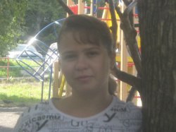 �������, ������������, 45 ���