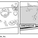  , , 42  -  21  2011    