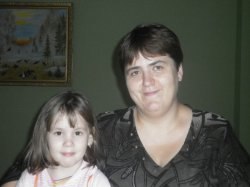 �����, ������������, 57 ���