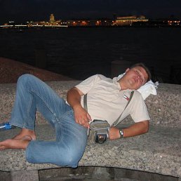 ���������, ���������