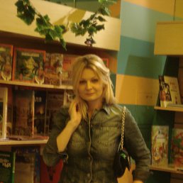 ���� ������, ������ - ��������� 17 ���� 2013