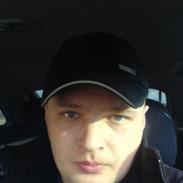 �����, ������, 45 ���