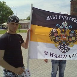 ���� ����, ������-��-����, 37 ��� - ��������� 10 ������ 2012