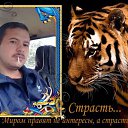 ���� ��������, �������, 51 ��� - ��������� 8 ���� 2013