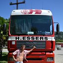 ���� ����, ����, 56 ��� - ��������� 30 ������ 2012 � ������ ���� ����������