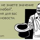  , - -  3  2013   