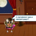  Annet,  -  2  2011    - ...