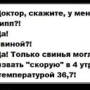 ���� �����, ������ - ��������� 22 ������� 2013 � ������ �������.�