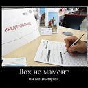 ���� Desperado, ������, 45 ��� - ��������� 10 �������� 2010 � ������ �������