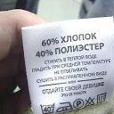 ���� ����, ������, 56 ��� - ��������� 4 �������� 2011