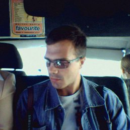 �������, ������, 45 ���