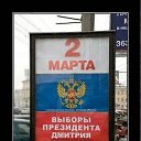 ���� �������, ������, 46 ��� - ��������� 17 ������� 2011 � ������ ��������� :)�